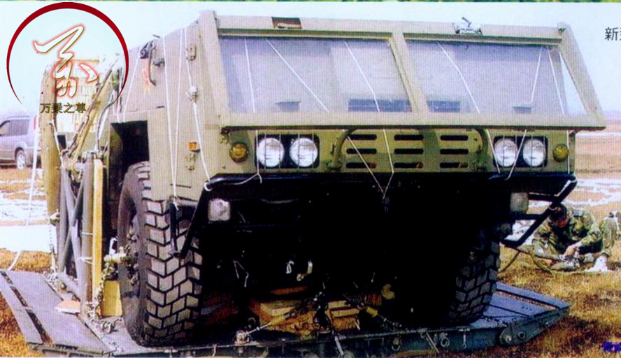 պǣйԶĲй¶ʽսӵս