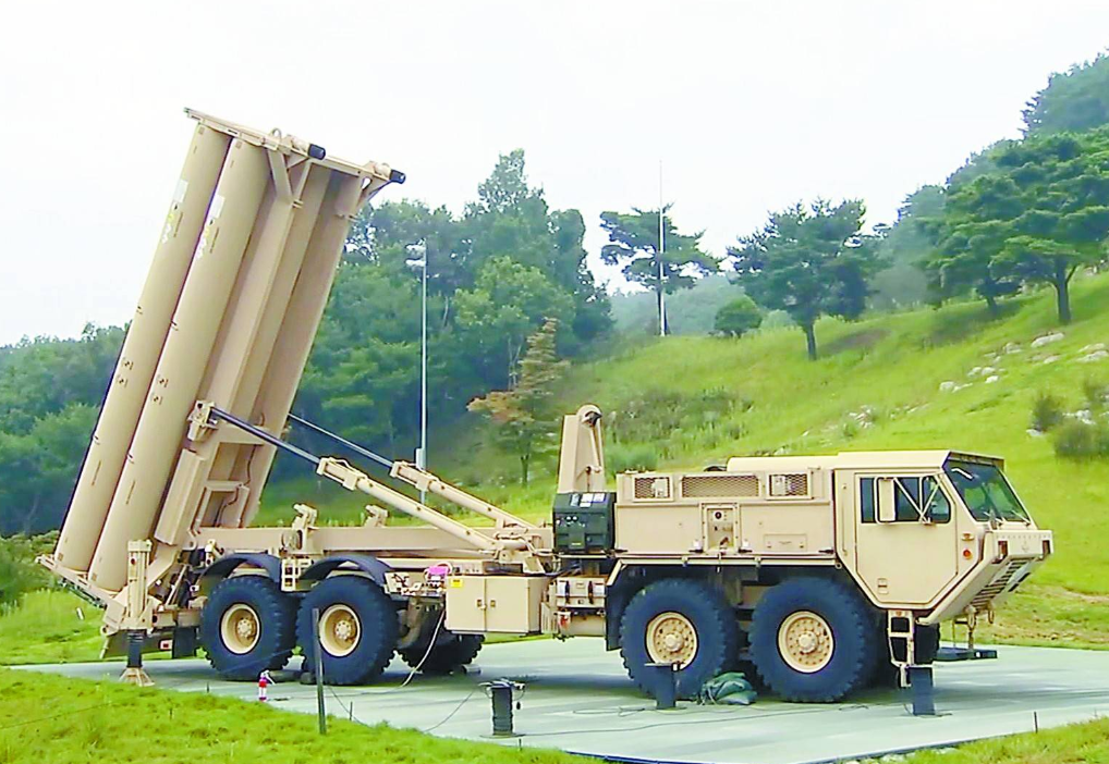 ����׷�Ӳ������¡����й��ᡰ���������Ҵ�ʹ�Ļ�Ӧն������