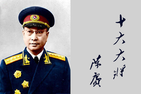 开国十大大将各自被授衔大将的原因