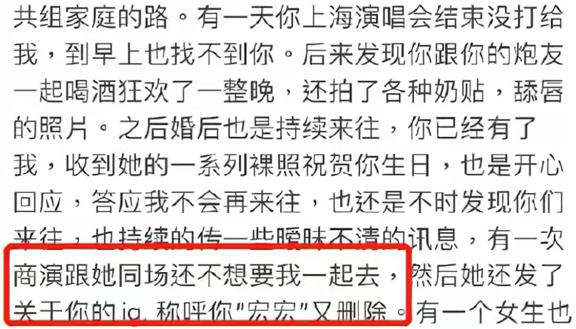 出道13年，因妹妹孙雨“邻家女孩”人设崩塌，By2该何去何从？