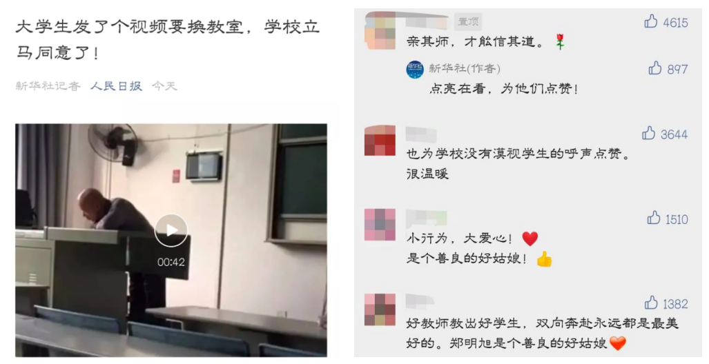 湖北这所大学：空调洗衣机齐备，每层楼都有浴室！堪比星级酒店