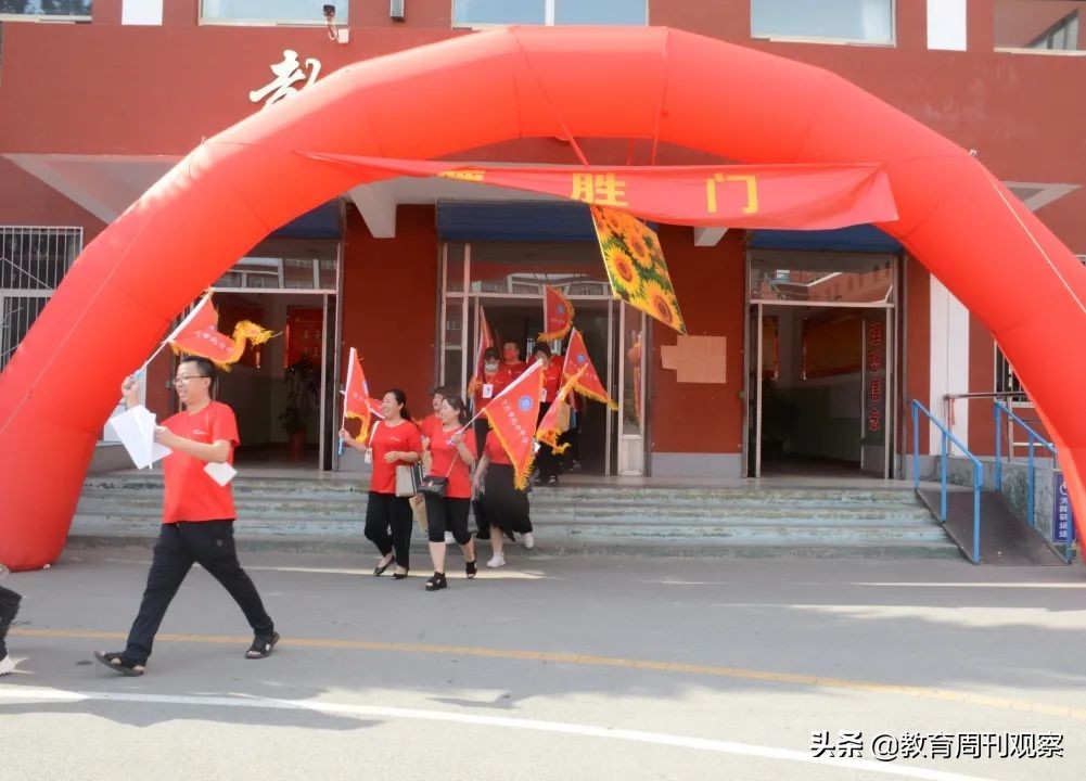 忻州市北方中學(xué)2022年初三畢業(yè)典禮(圖20) 忻州市北方中學(xué)2022年初三畢業(yè)典禮(圖20)