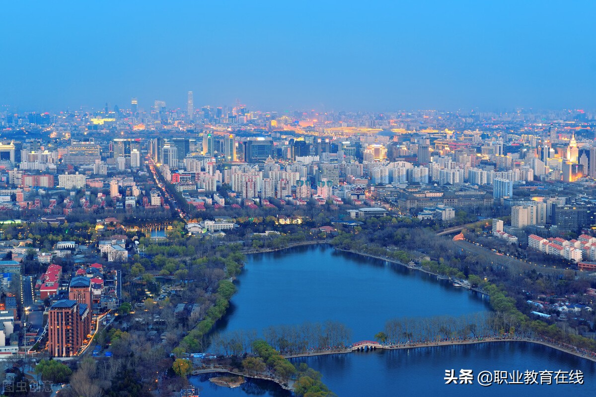 北京的大学有哪些，排名如何？看看完整名单和排行榜