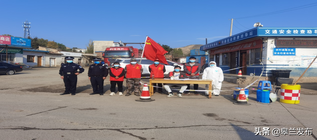 ��������ء��������۾���־Ը����ӱ������������һ��