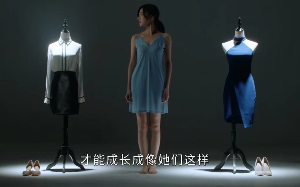 女心理师：被上司醉酒性侵的李薇，穿着暴露，是原罪还是借口？