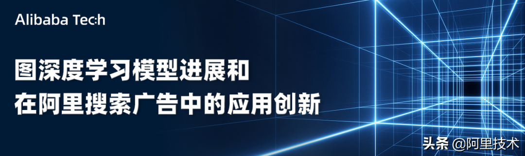 一键收藏！阿里技术精选文章回顾