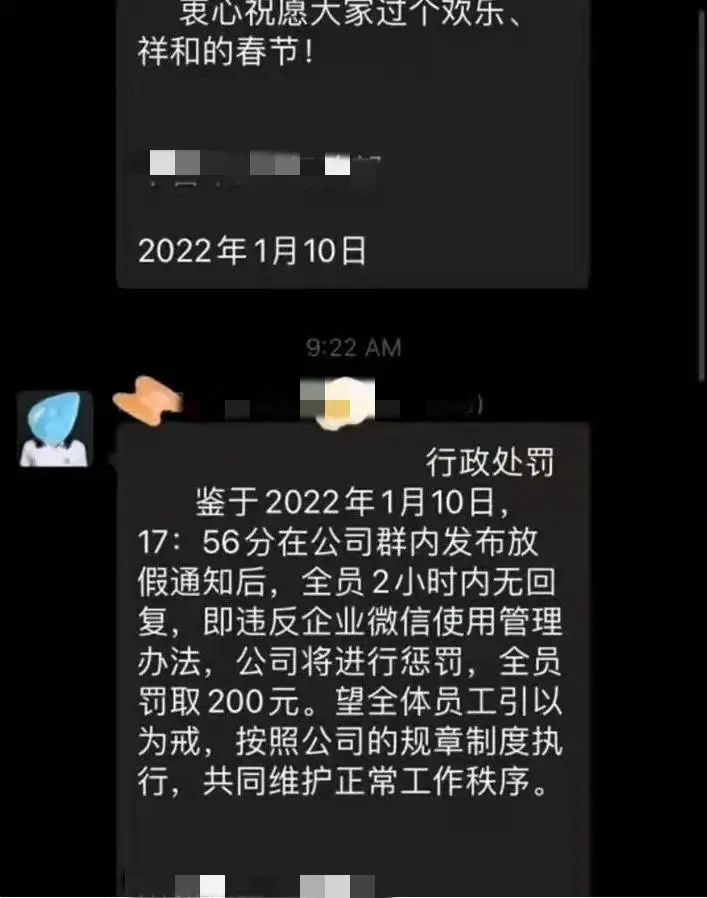 广东省劳动监察条例,广东省劳动监察条例实施细则