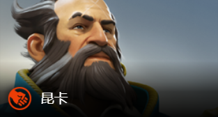 DOTA2延魔魇庭迷宫攻略，附带全传奇天赋碎片列表