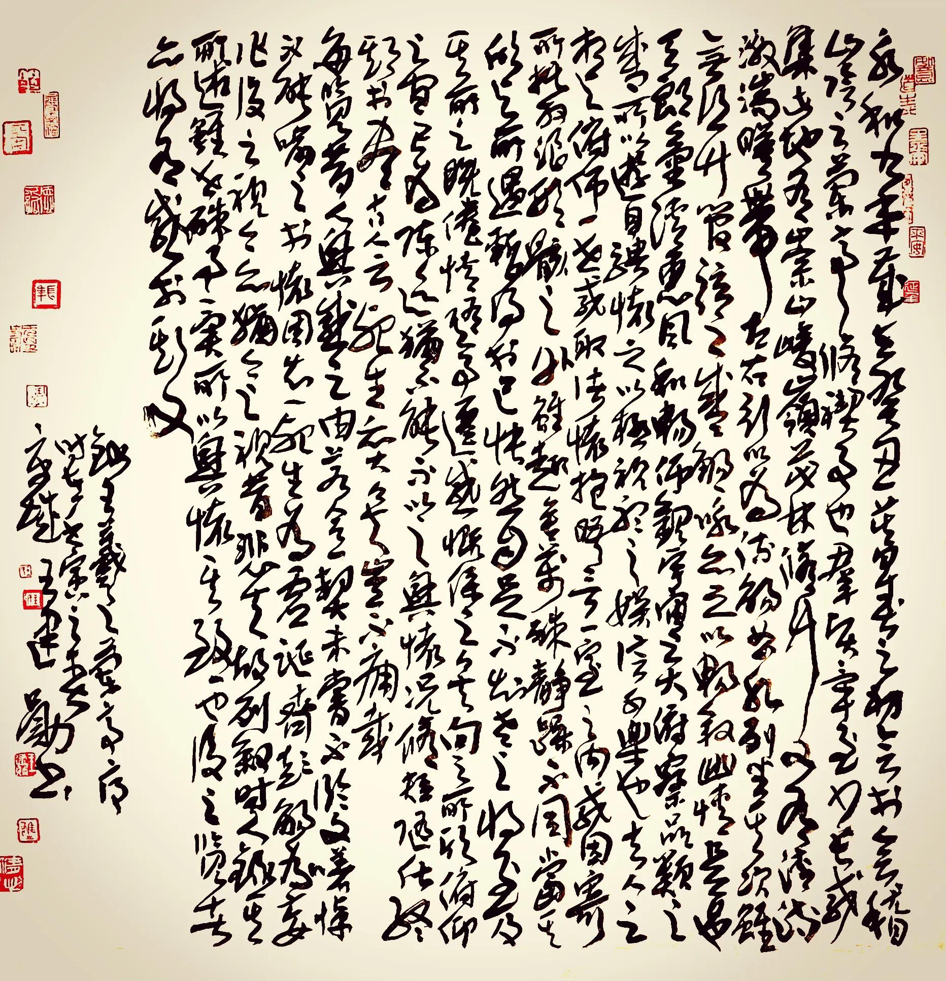 中国泰山华侨书画院 名誉院长：著名书法家王建勋作品赏析