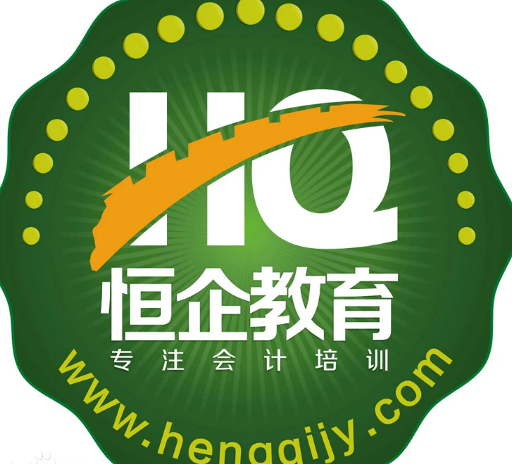 最有发展前途的专业，会计首当其冲，看你从事的是哪一类职业？