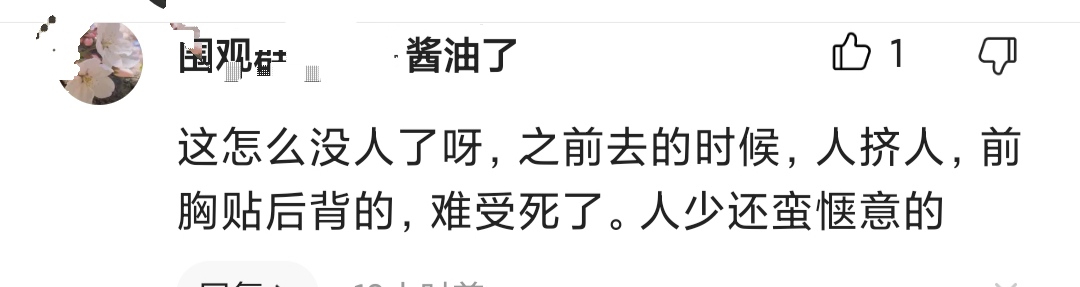 张韶涵经历了什么大事件(被好闺蜜坑，被亲妈坑，张韶涵晒游玩照被质疑耍大牌)