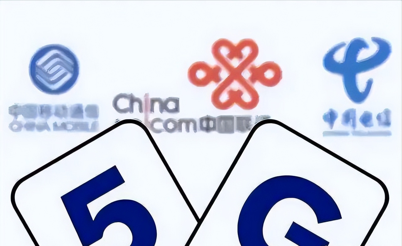 中国电信硬刚甲方，皆因中国移动低价中标？裁定：无理取闹