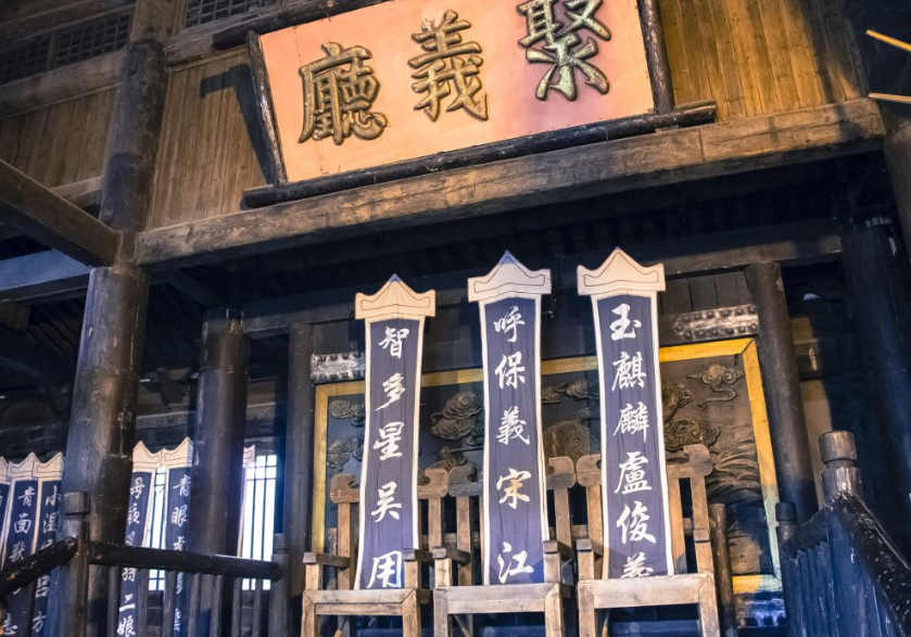 梁山泊虽108将，但只有1位绝顶高手、7位一流高手，其余都不入流