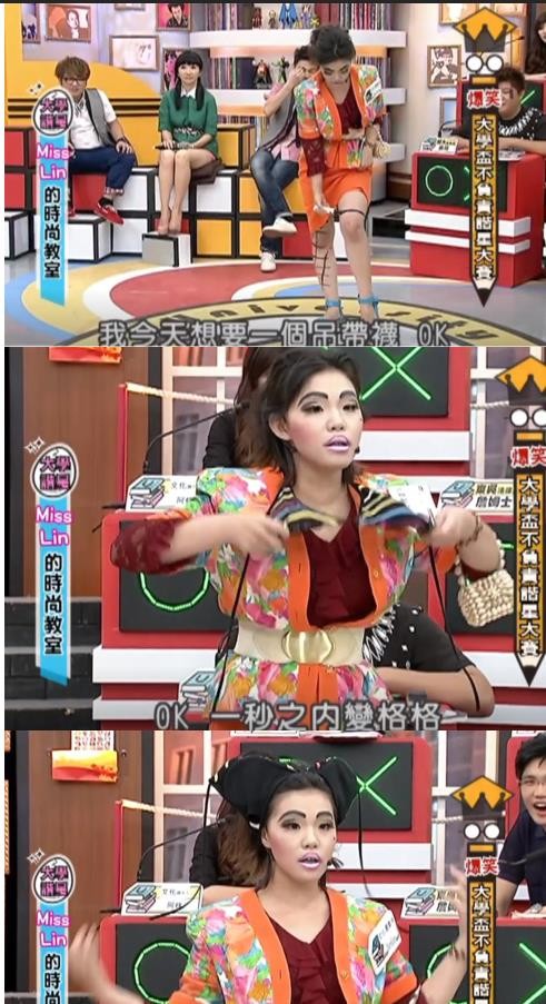 “一笑成名”谢依霖：凭借搞怪火遍两岸三地，一度成为小s接班人