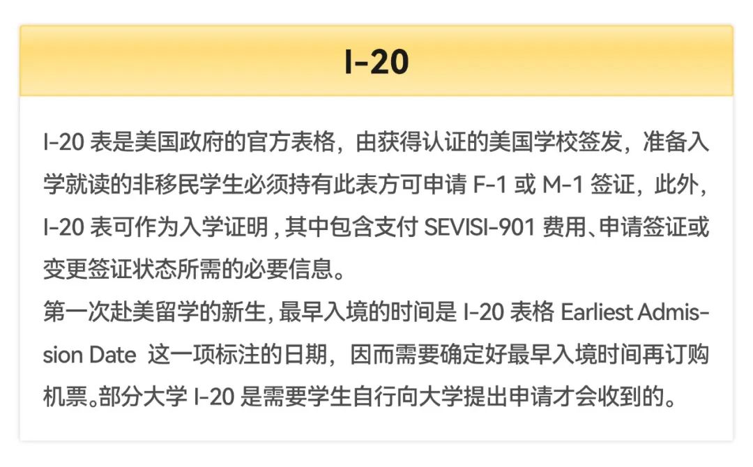 如何注册国外苹果id（保姆级攻略）