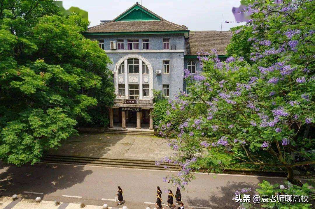 两所教育部直属211师范大学，西南大学和陕西师范大学，谁更强？