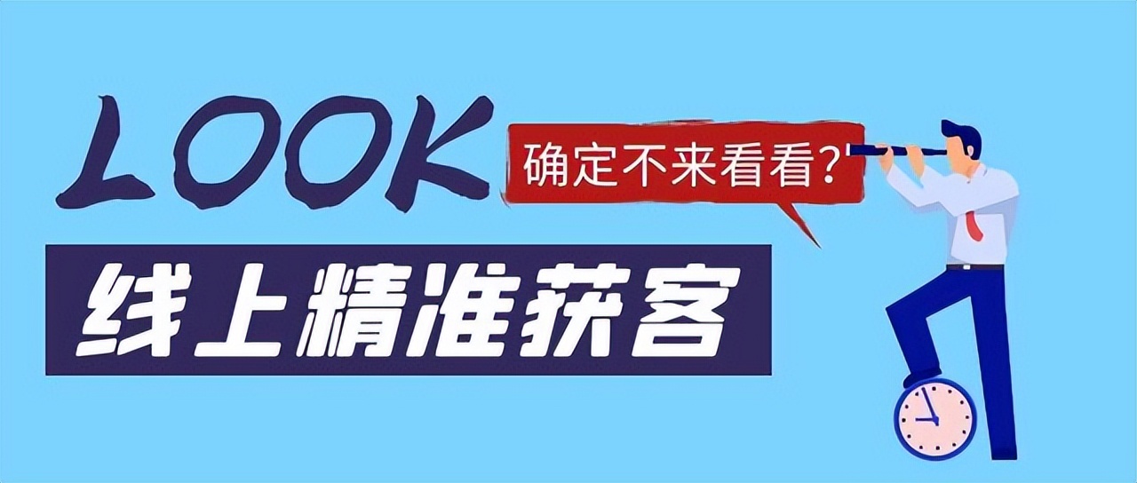 装修公司高效营销策略：打造品牌、精准获客与口碑转化全攻略