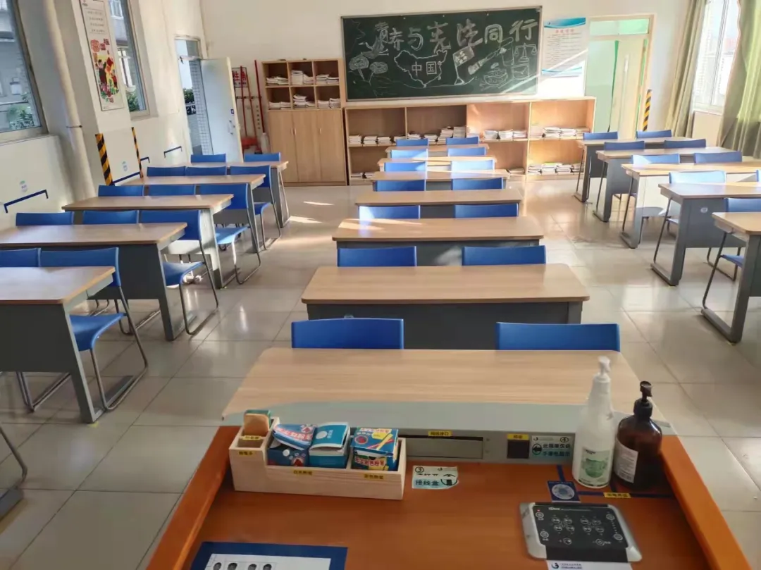 广州市轻工技师学院9S样板间顺利通过验收