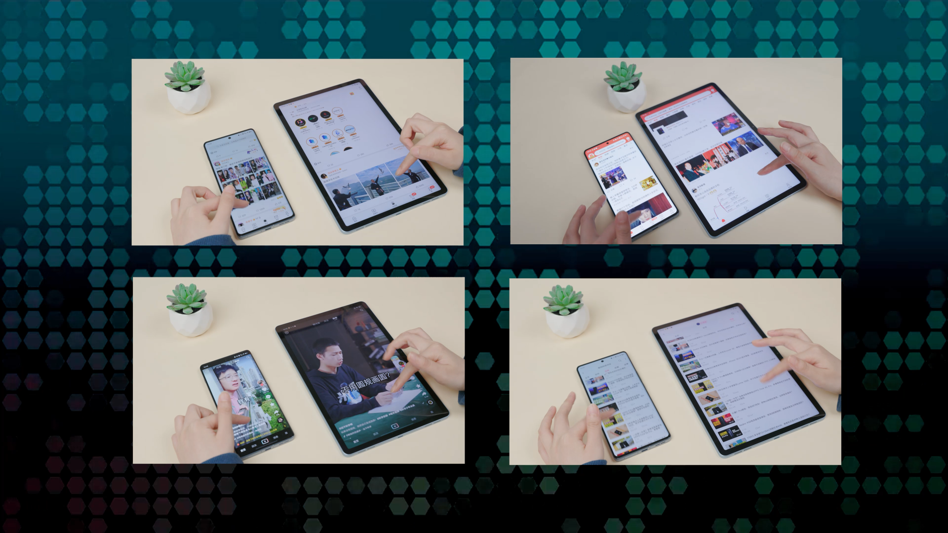 vivo Pad体验：娱乐刷剧只是基本功，轻移动办公神器