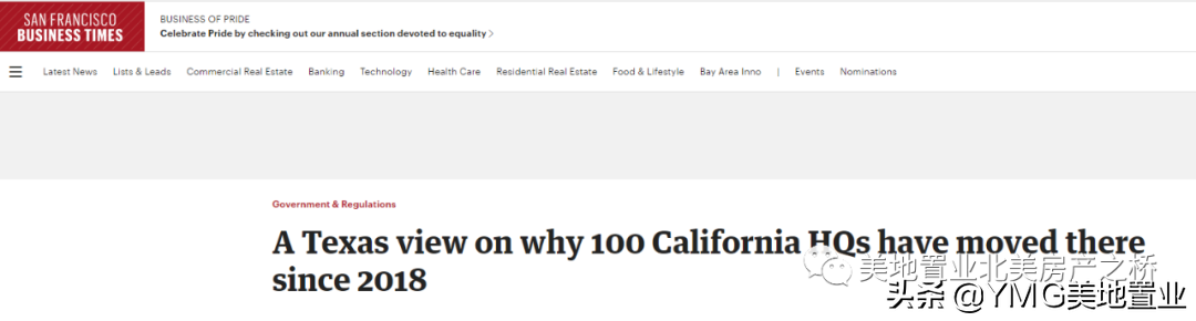 三星电子将投资2000亿美元在这里新建11座芯片厂