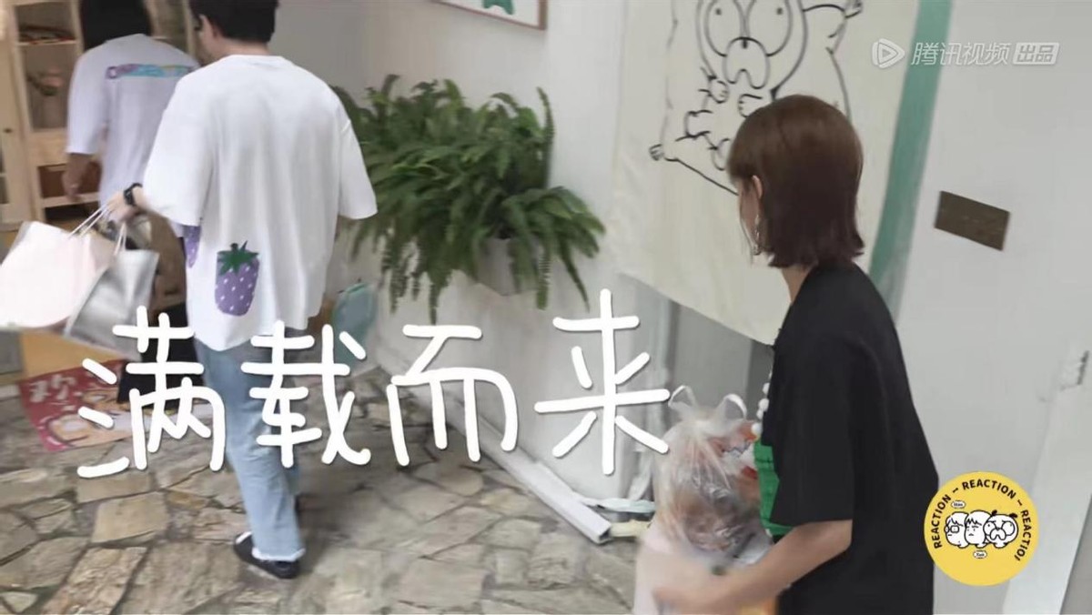 《毛雪汪》以热辣火锅会好友，海信璀璨空调助力美味无忧