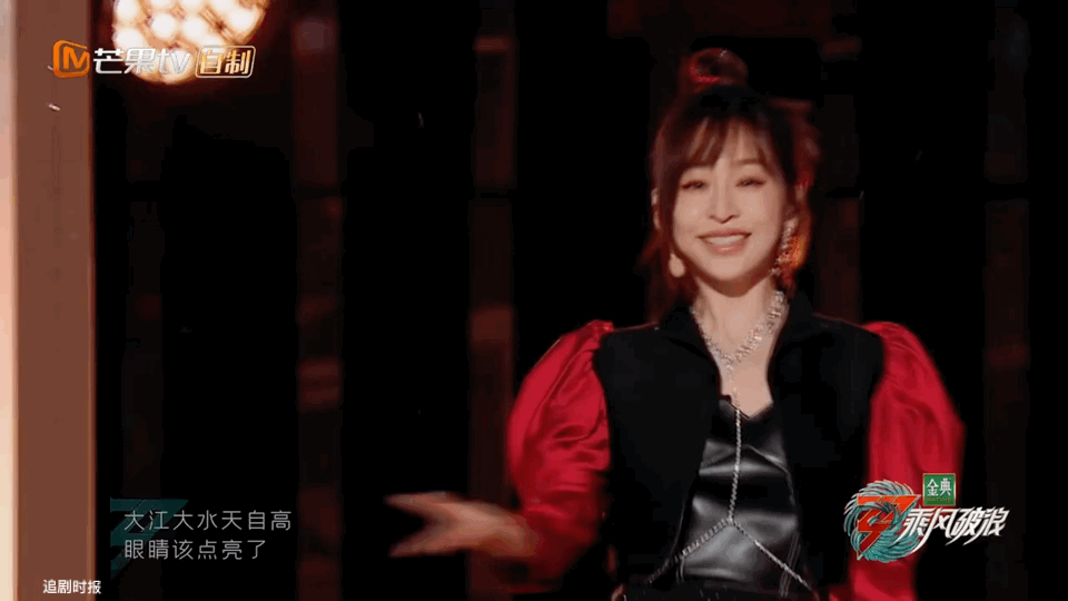 如果你不追求创造力，即使你拿到《王牌》你也会被打成碎片