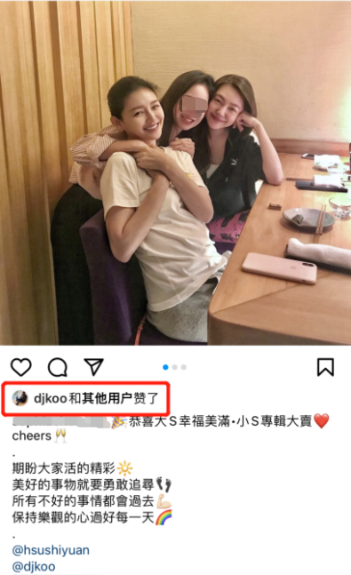45岁大S再婚后首露面！皮肤白皙似少女，小腹凸起略微发胖