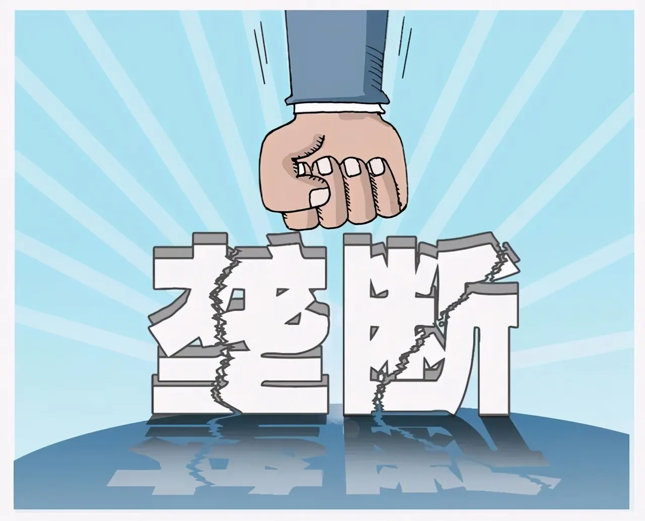 知网被立案调查了！百度文库还能“坐”得住？