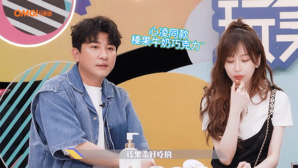 风靡全球172年，圈粉甜心教主王心凌