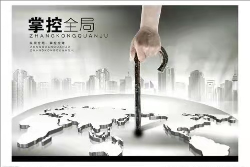 审讯技巧,审讯技巧六步骤