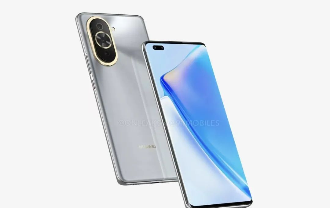 前置6000万双摄+骁龙4G处理器+100W快充，华为Nova10Pro来了