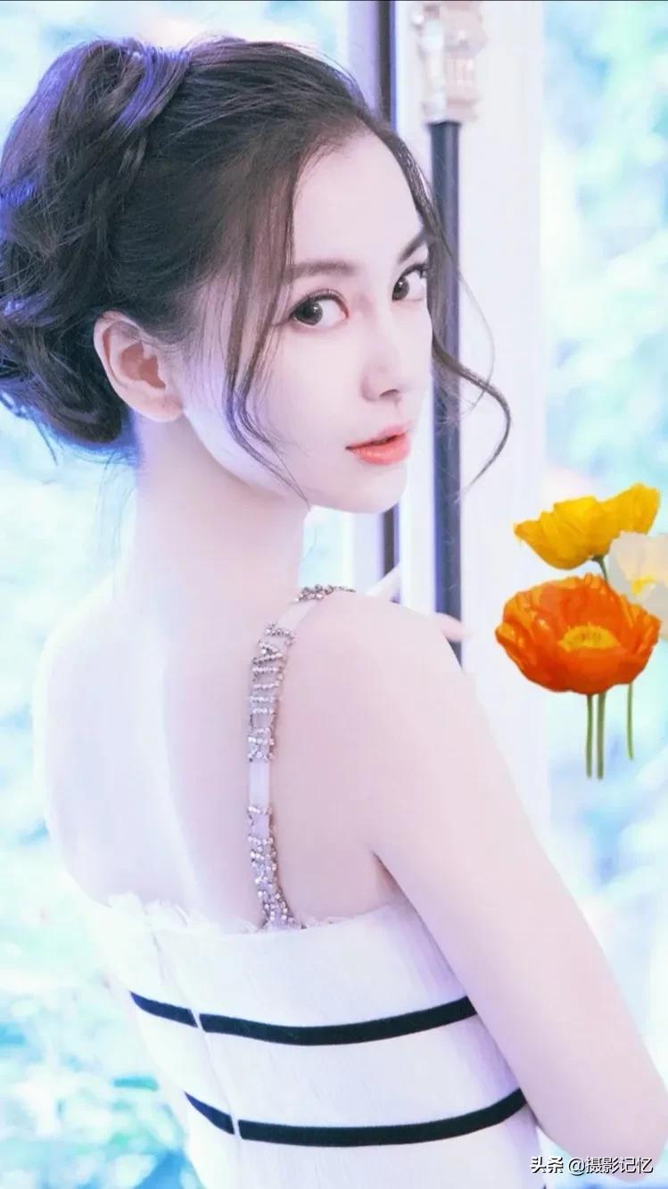 杨颖：冰肌雪肤