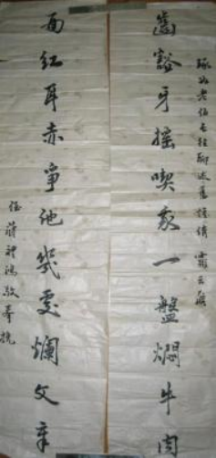 嘉兴钱宝琮 | 近代中国数学史研究的领军人