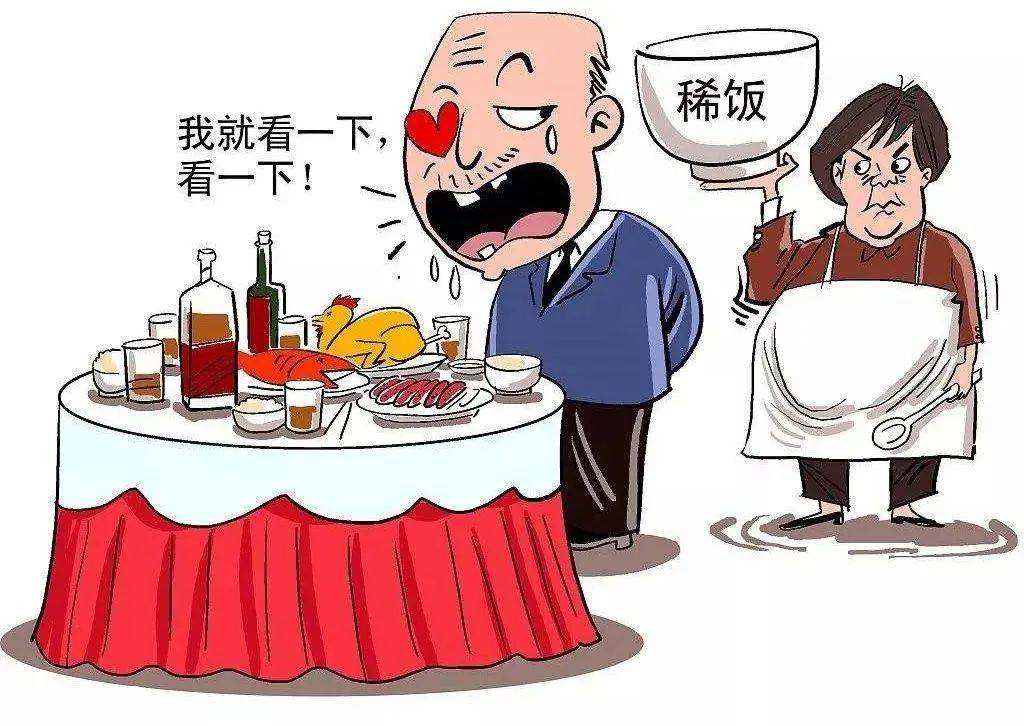 中年人牙齿松动如何有效固定治疗