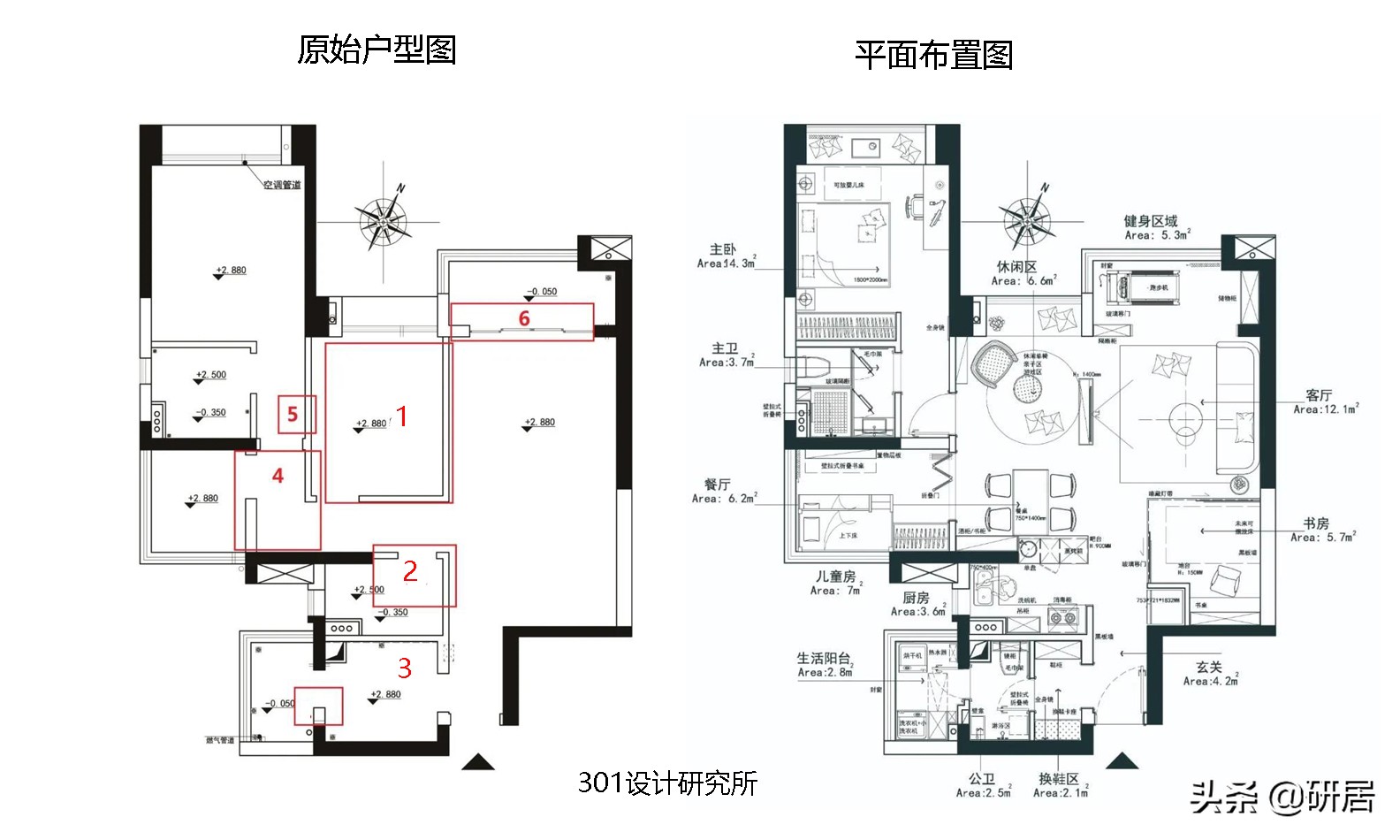这套拆墙装修改造真想给满分，采光大大提升，邻居们纷纷效仿