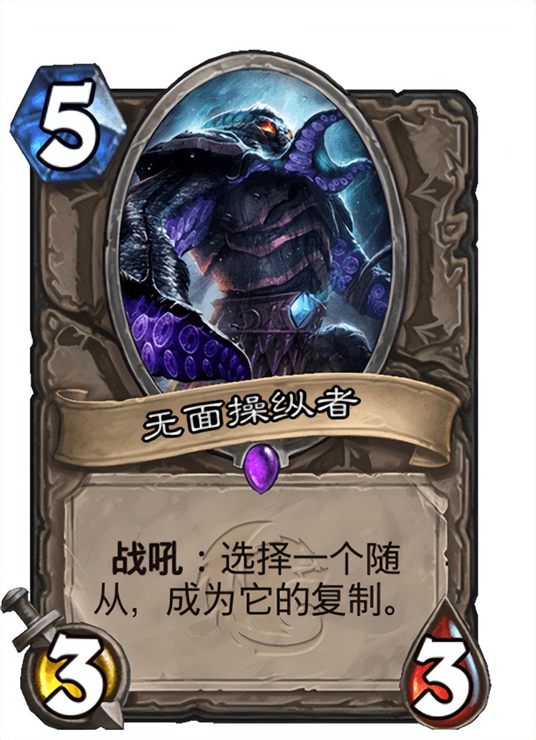 炉石传说：今年文艺复兴中的最强卡组