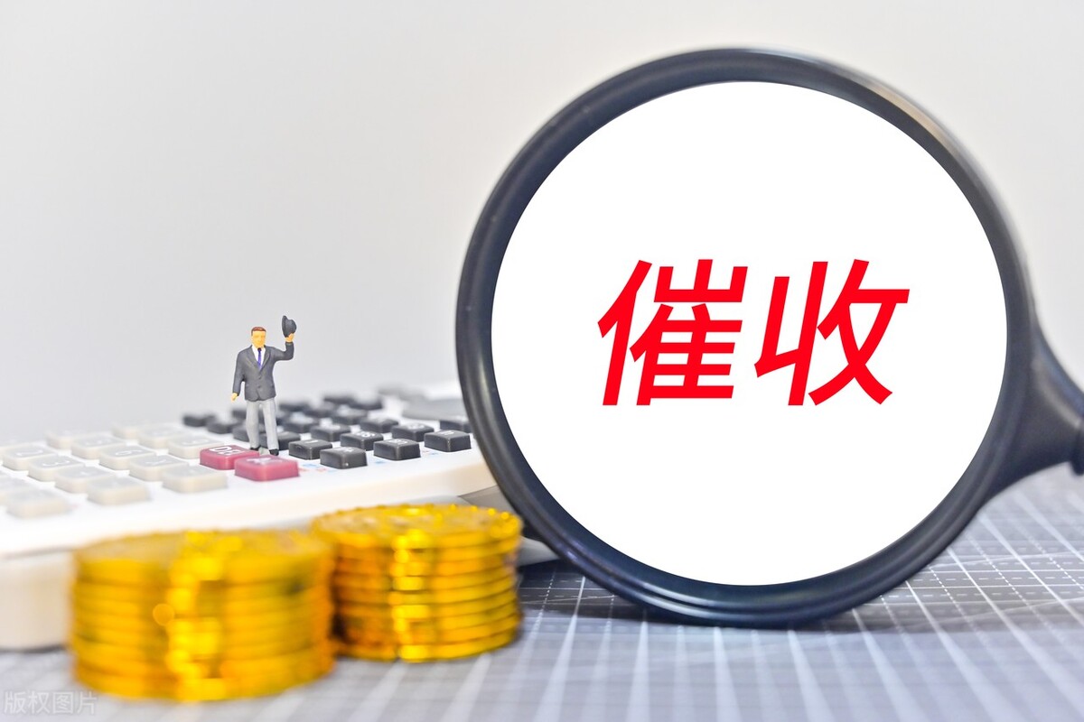 请问你是某某的朋友吗？他欠信用卡联系不上，这种电话如何应对？