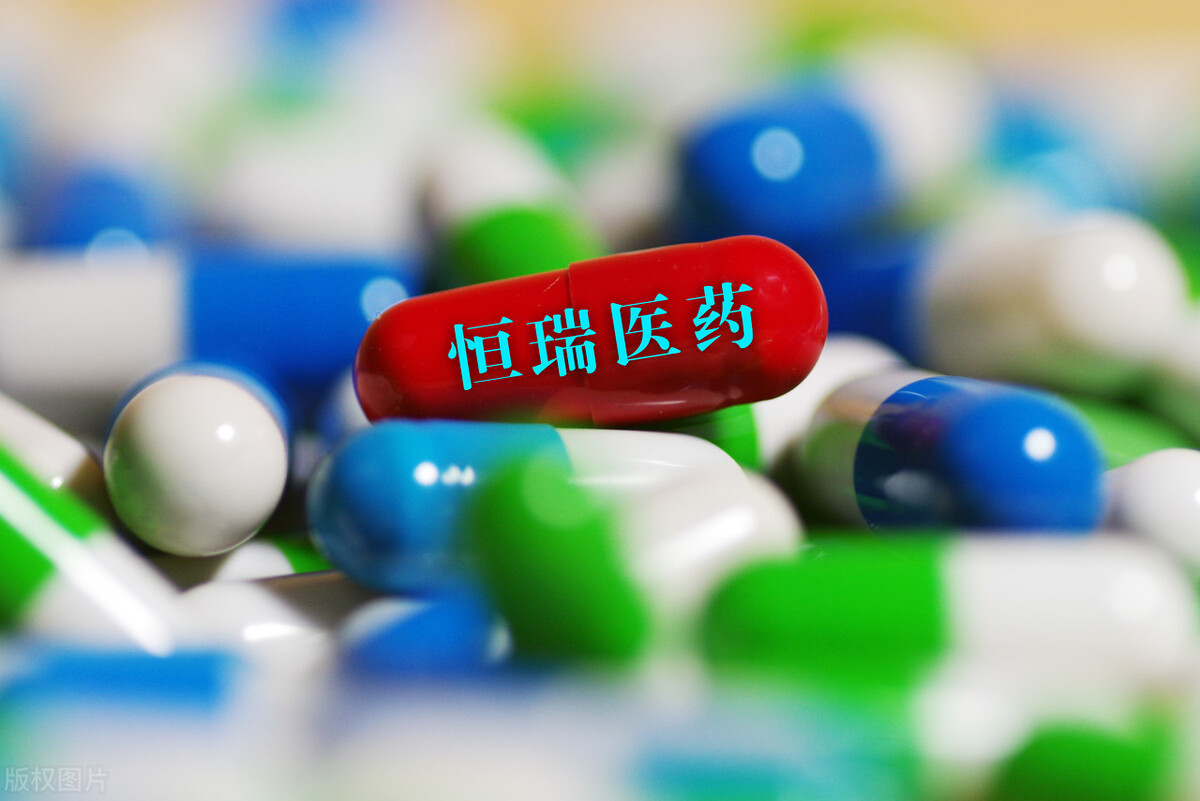中国医药企业赚钱王，力压恒瑞半年赚323亿，全球卖出25亿剂疫苗