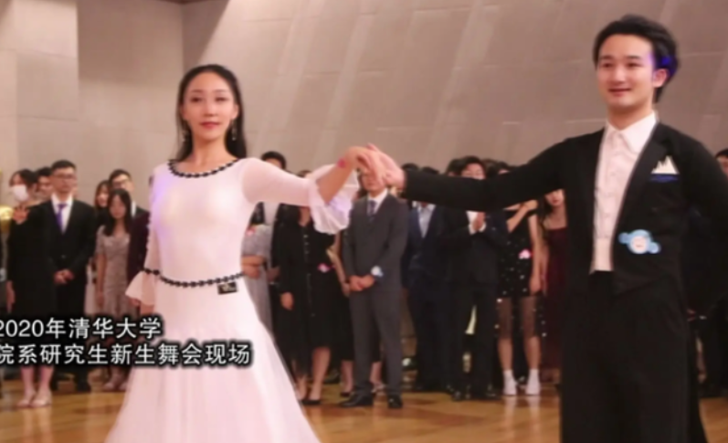 清华舞会照片曝光，俊男靓女引人注目，却被嘲是“留美预科”学校