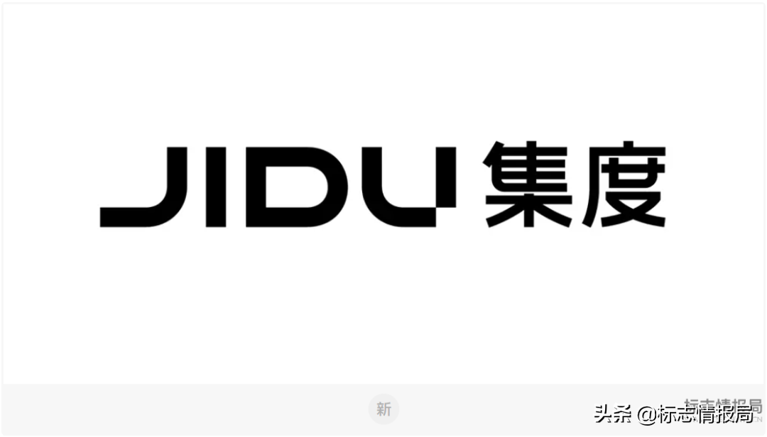 集度品牌LOGO首曝，汽车人标志引燃科技潮