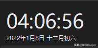 青海发生6.9级地震，令人后怕的是发生在深夜，而且是浅源地震