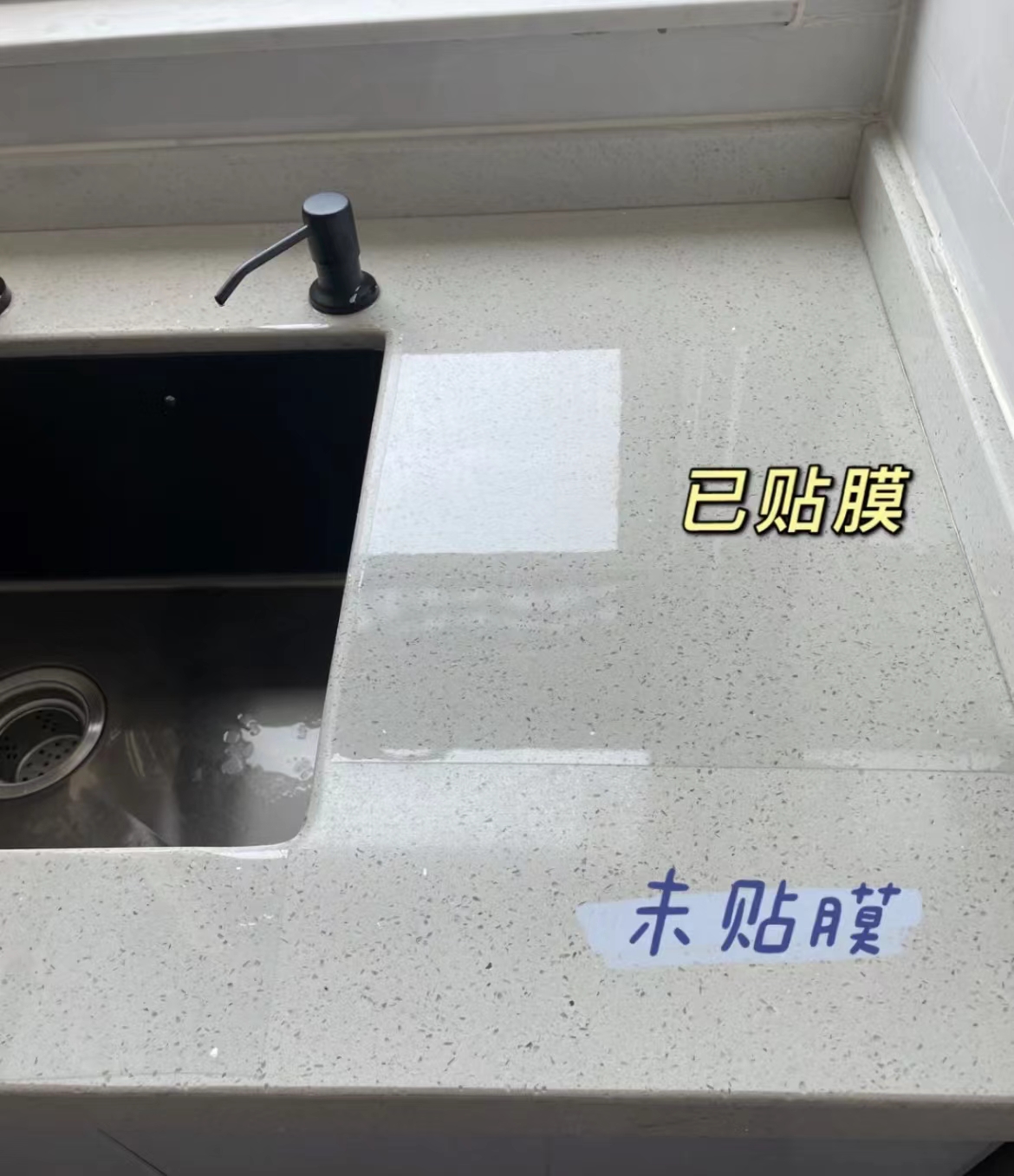 用了5年的厨房，花几百块改造一下，体验感完全不一样，顺手多了