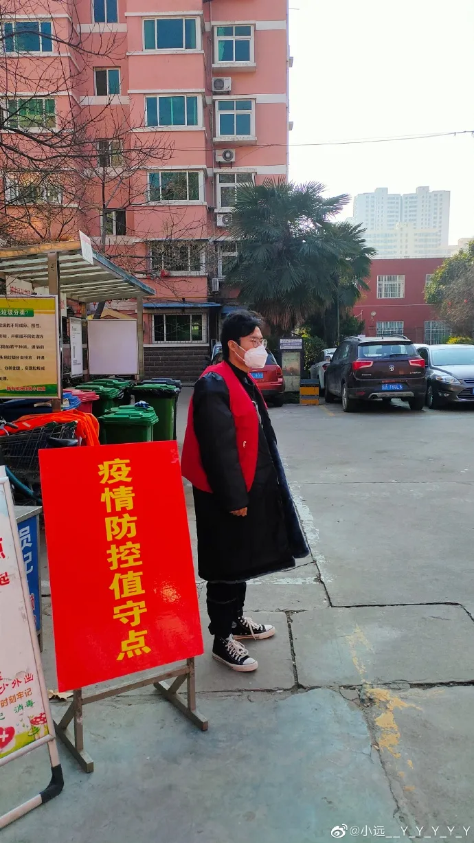 今天，滞留西安的考研生、游客上热搜！他们…怎么样了？