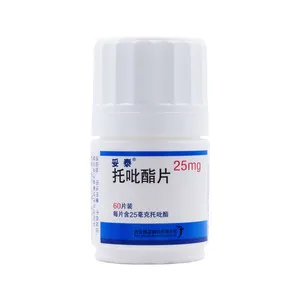临床上常用的抗癫痫药分别有哪些特点?