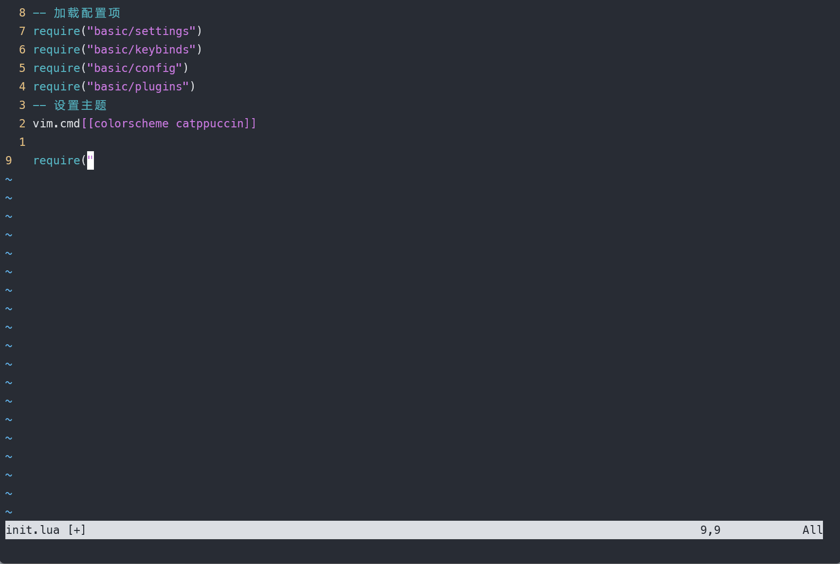 vim 从嫌弃到依赖(22)——自动补全