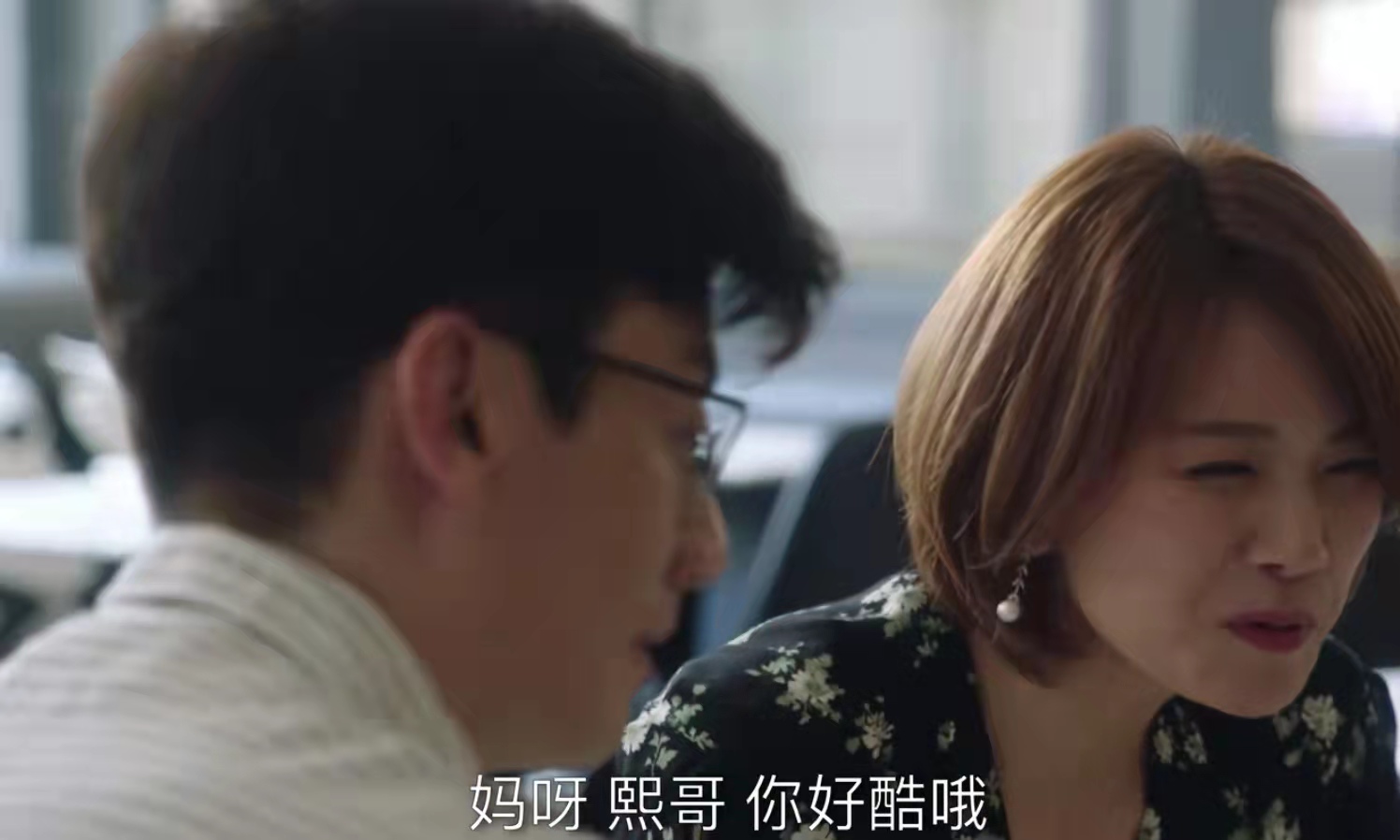 《我们的婚姻》：陆维斌不要孩子的抚养权，才是对蒋静最狠的算计