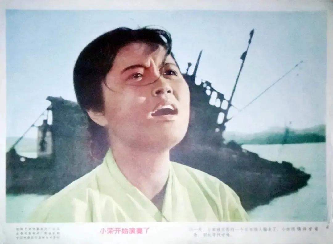 世界电影（0168）朝鲜电影《小荣开始演奏了》（1965）剧照欣赏