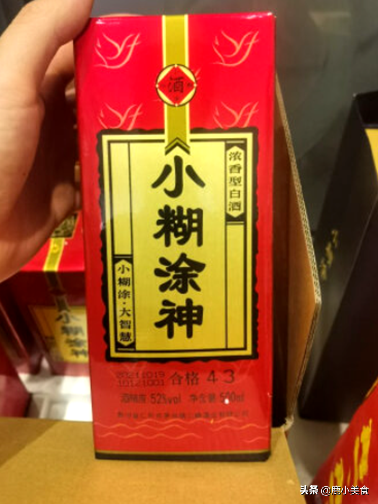贵州4个“名气小”的尴尬酒品牌，普通人看不上，行家却常囤着喝