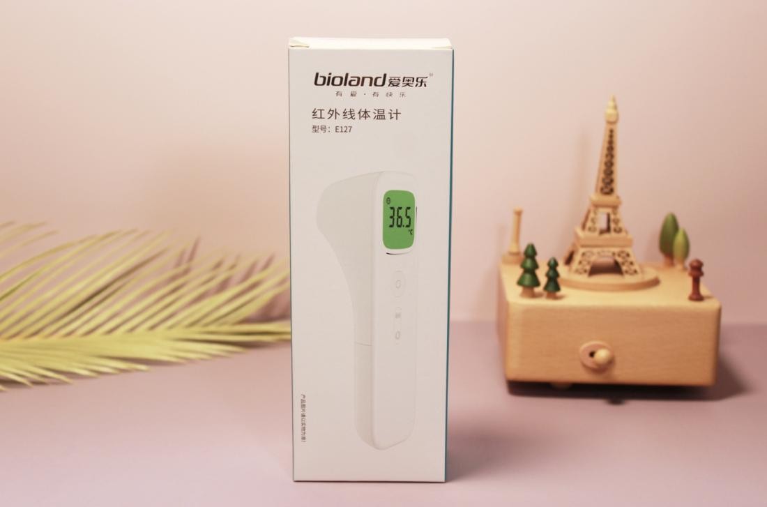 精准测温，方便快捷——爱奥乐数据记忆额温枪使用体验