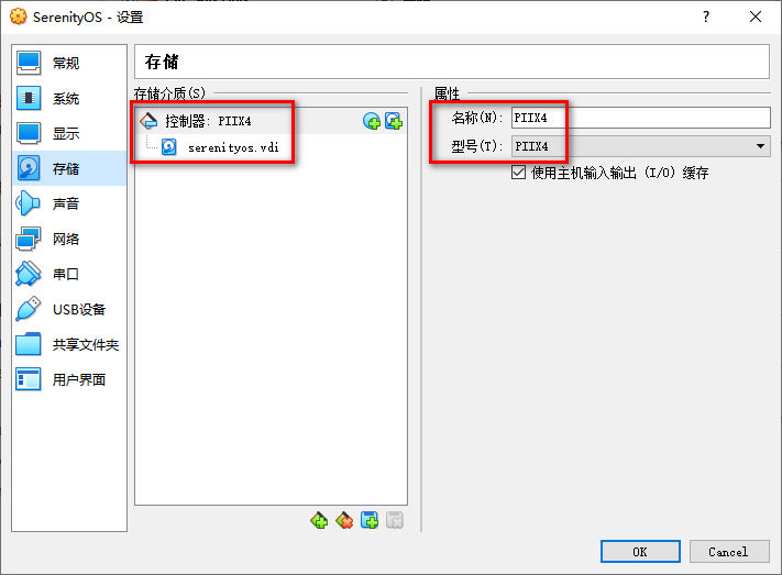 辞职后全职开发的操作系统 SerenityOS 到底是个怎样的系统